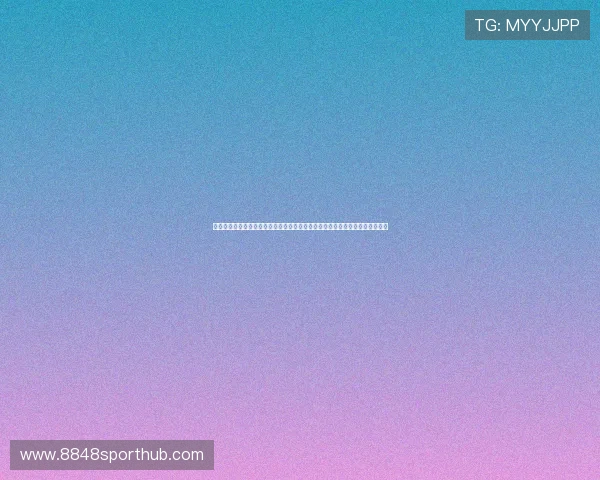 乐球体育直播在线直播吧提供高清画质和稳定播放，确保用户享受极致观赛体验